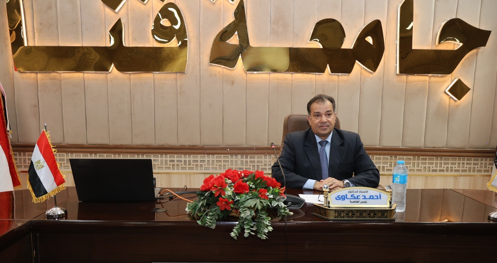 رئيس جامعة قنا يناقش الحوكمة الإلكترونية للوحدات الطبية المتخصصة بالمستشفيات الجامعية