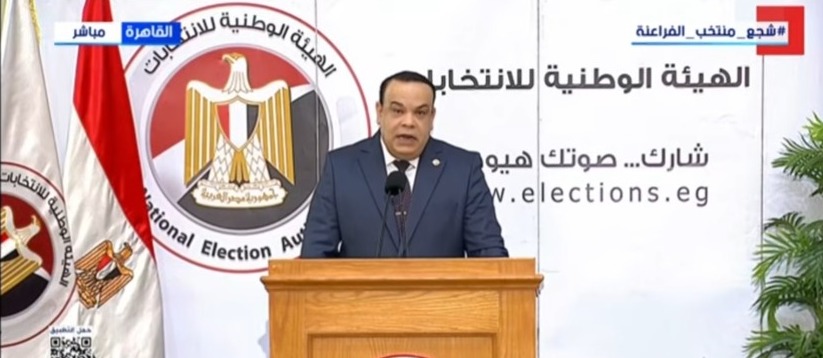 الهيئة الوطنية للانتخابات تعلن نتائج جولة الإعادة في الـ 27 دائرة الملغاة بث مباشر 