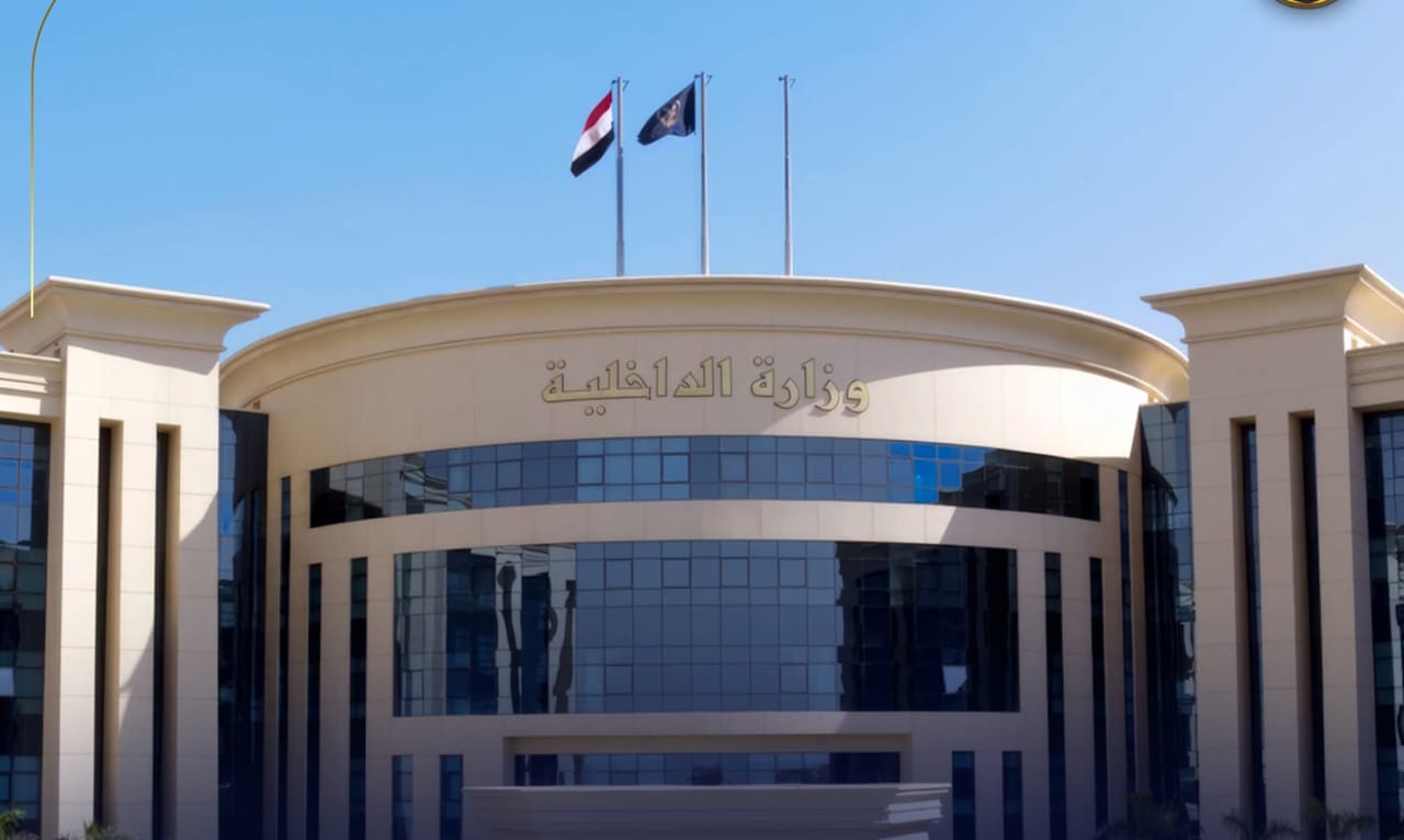 ضبط متهم بغسل 240 مليون جنيه من حصيلة الإتجار في المخدرات