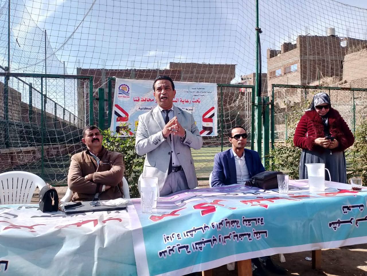 "ريادة الأعمال والشمول المالي".. وحدات السكان بقنا تنفذ حملات ومبادرات لتحسين الخصائص السكانية
