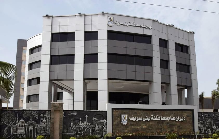 غلق طريق البكرية/أبوشهبة بمركز ببا لمدة شهر.. اعرف السبب