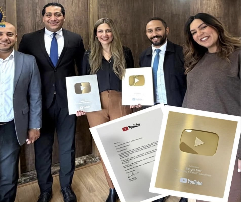 بنك مصر يحصد الدرع الذهبى من يوتيوب ويتصدر منصات التواصل الاجتماعى بأكبر قاعدة متابعين والأعلى تفاعلًا