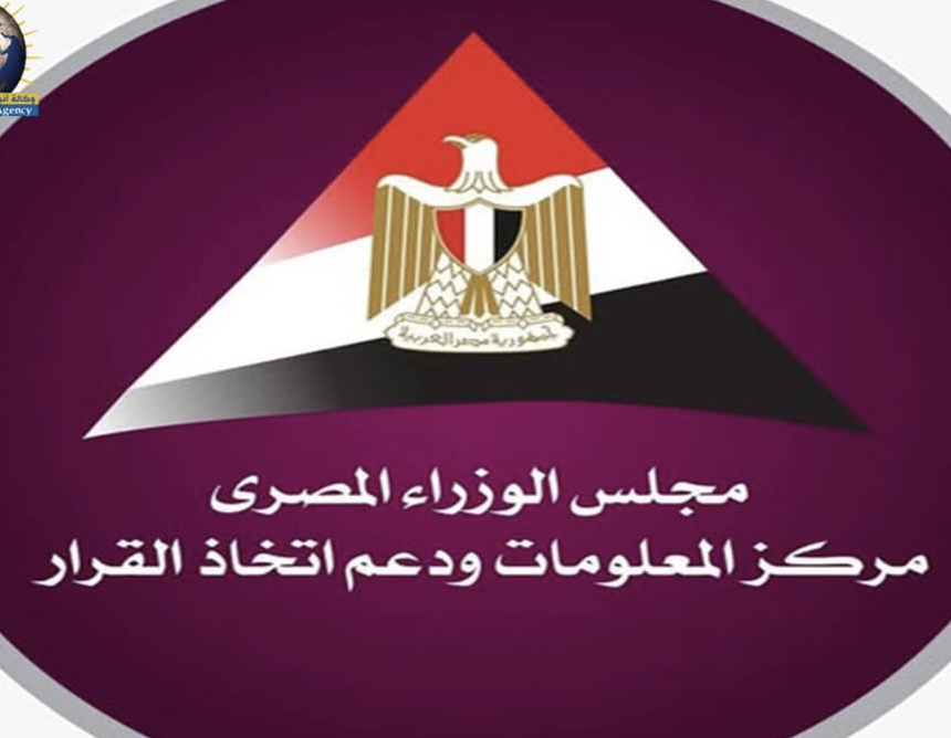 معلومات الوزراء يحذر: التغييرات المناخية تؤثر على صحة الأطفال وتعليمهم ومستقبلهم