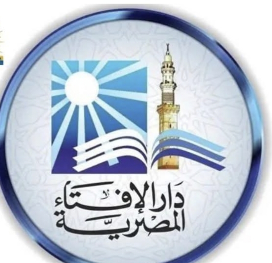 الإفتاء: لا يجوز الاعتماد على الذكاء الاصطناعى فى تفسير القرآن الكريم