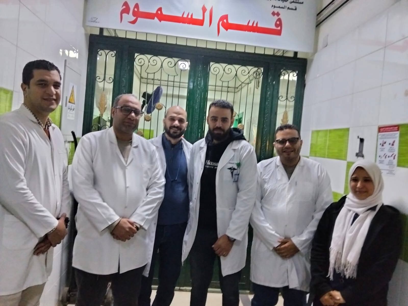 حميات دمنهور تنقذ 6 أفراد من أسرة واحدة بعد تسممهم بـ«القاتل الصامت»