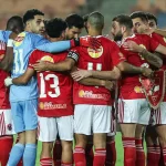 فريق الأهلي