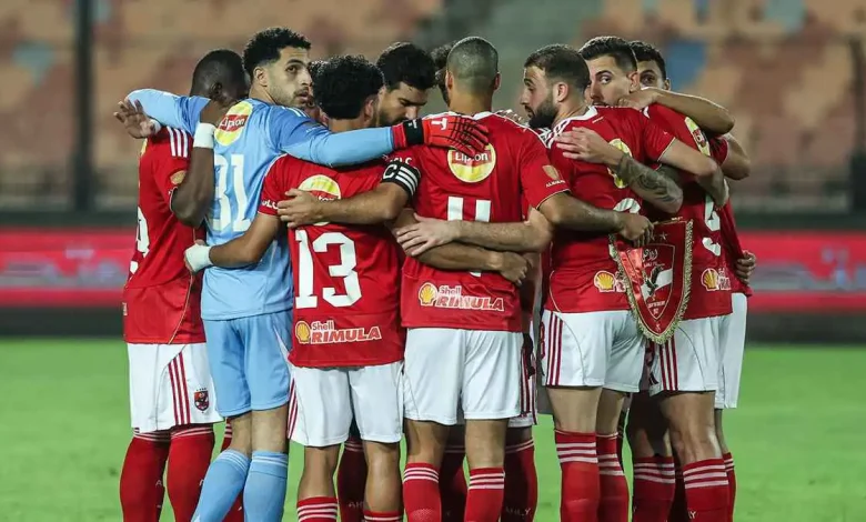 فريق الأهلي