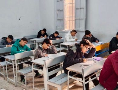 نتيجة الصف الأول الإعدادي