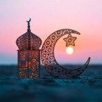 إمساكية شهر رمضان 2026