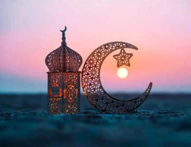 إمساكية شهر رمضان 2026