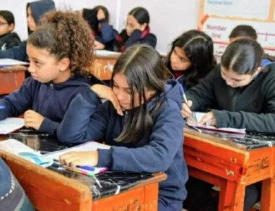 نتيجة الصف الرابع الابتدائي