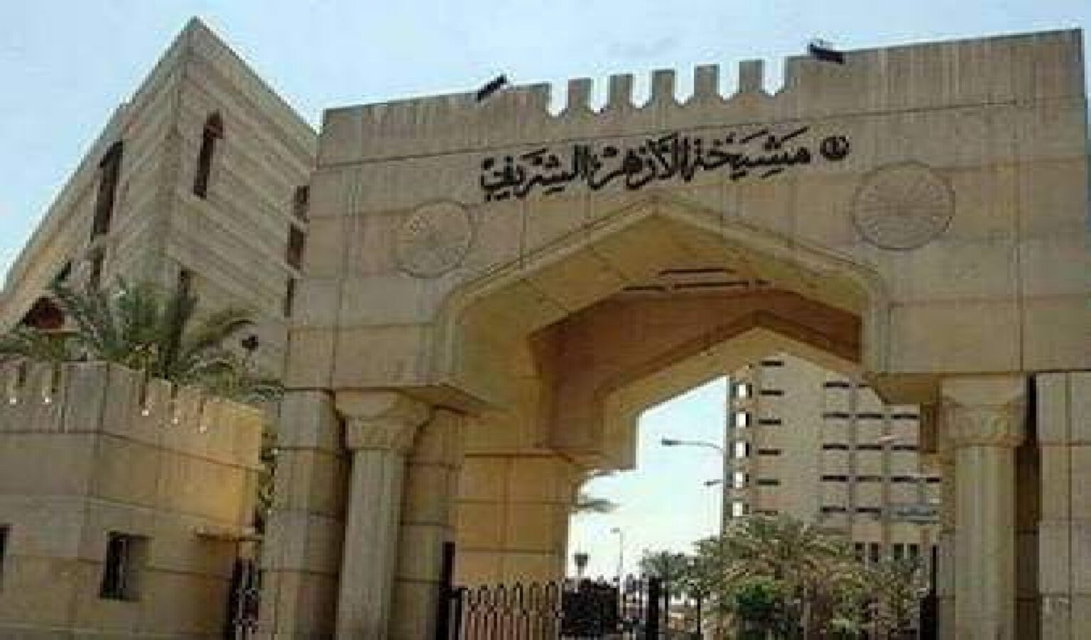 دار العلم للإمام الخوئي.. الأزهر ركيزة للعمل الإسلامي الجامع عبر التاريخ