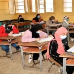 نتيجة الصف الأول الإعدادي