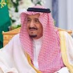 الملك سلمان بن عبدالعزيز آل سعود