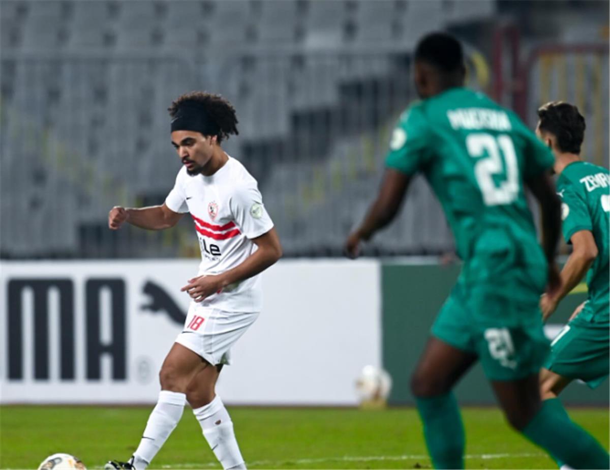 عودة عبدالله السعيد.. تشكيل الزمالك لمواجهة المصرى غداً فى الكونفدرالية