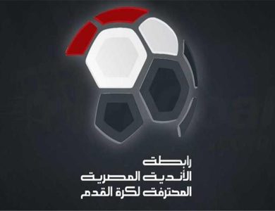 رابطة الأندية المصرية