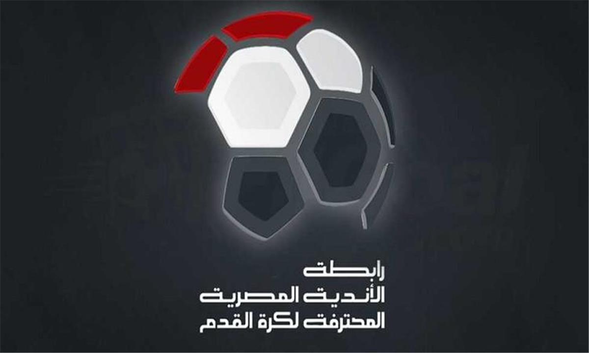تعرف علي مواجهات مباريات ربع نهائى كأس عاصمة مصر