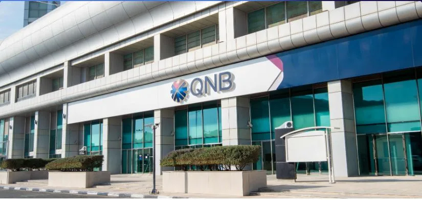 وظائف بنك QNB مصر 2026.. فرصة مميزة للخريجين الجدد في قطاع المصارف