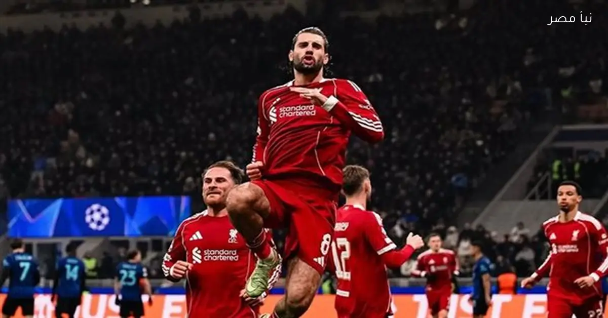 موعد مباراة ليفربول وأرسنال في البريميرليج