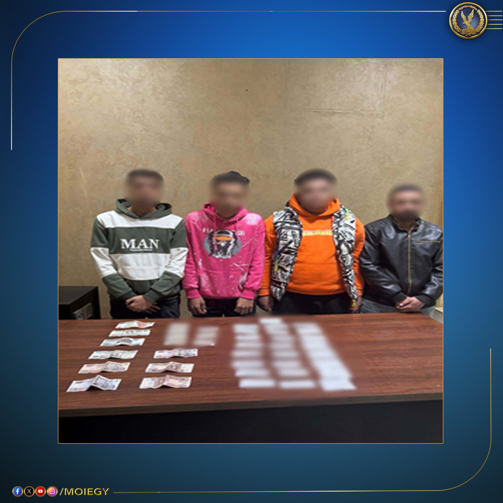 ضبط 4 أشخاص بحوزتهم بطاقات الرقم القومي خاصة بالمواطنين بمحيط لجنة بالجيزة