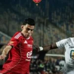 مباراة الاهلى والبنك