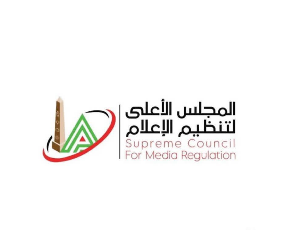 الأعلى للإعلام: إحالة الموسيقار هاني مهنا إلى اتحاد النقابات الفنية ومنع ظهوره إعلاميًا