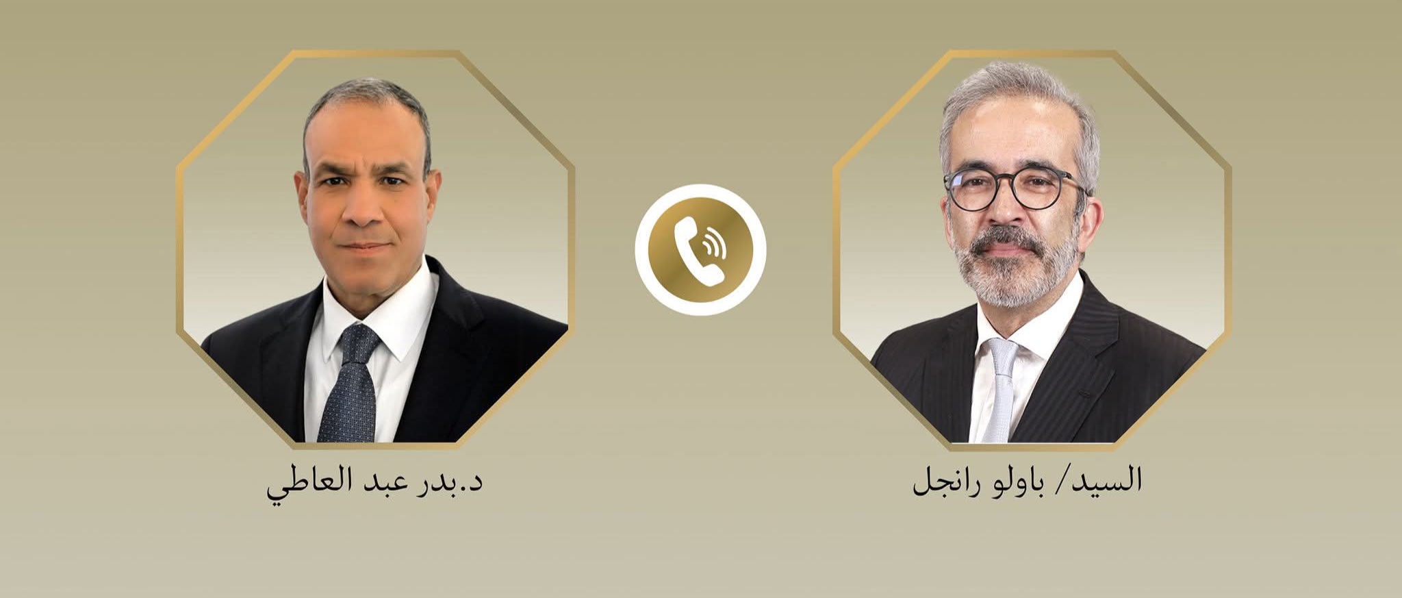 اتصال هاتفي بين وزير الخارجية ونظيره البرتغالي لبحث التطورات الإقليمية