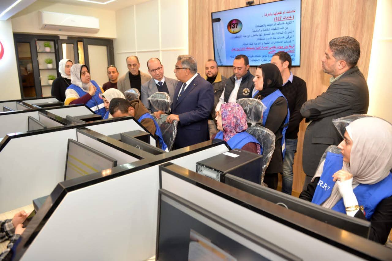 محافظ الدقهلية: غرفة الطوارئ المركزية بمديرية الصحة..خدمة مبتكرة لسرعة تقديم الرعاية الطبية للحالات الطارئة والحرجة