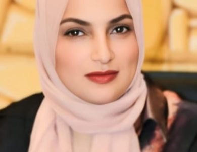 ثناء القطيفي