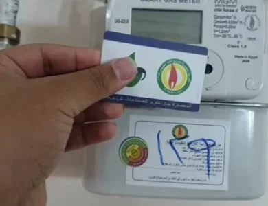 تسجيل قراءة عداد الغاز